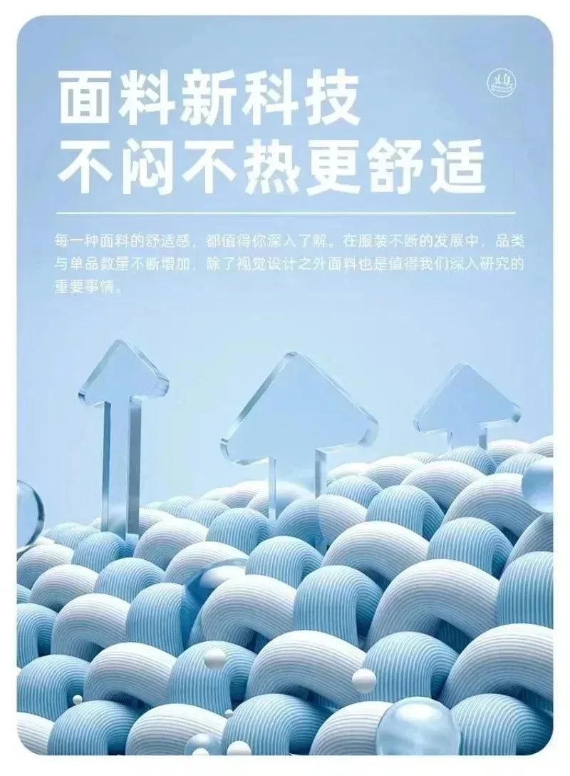 25-26 New Football Jersey Men's T-shirt Women's Liverpool Special Edition Jersey Loose Quick Drying Short Sleeved T-shirt